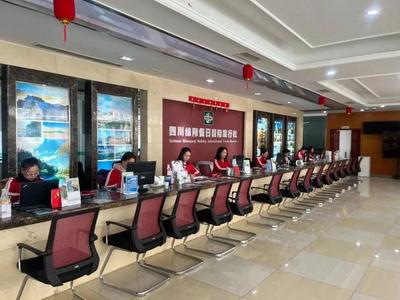 喜迎文旅會·企業(yè)創(chuàng)新高 || 旅行社在行動 驅(qū)動業(yè)務(wù)增長與模式變革