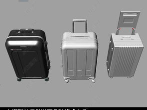 智能行李箱3D模型 原創(chuàng)設(shè)計(jì)引領(lǐng)智慧出行新裝備